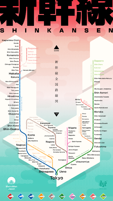 スクリーンショット 6