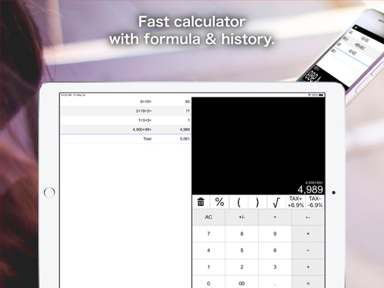 Calculator C Formula History
