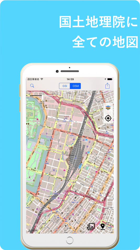 #3. GSI Map++ (iOS) 由: AOBO Co.,Ltd
