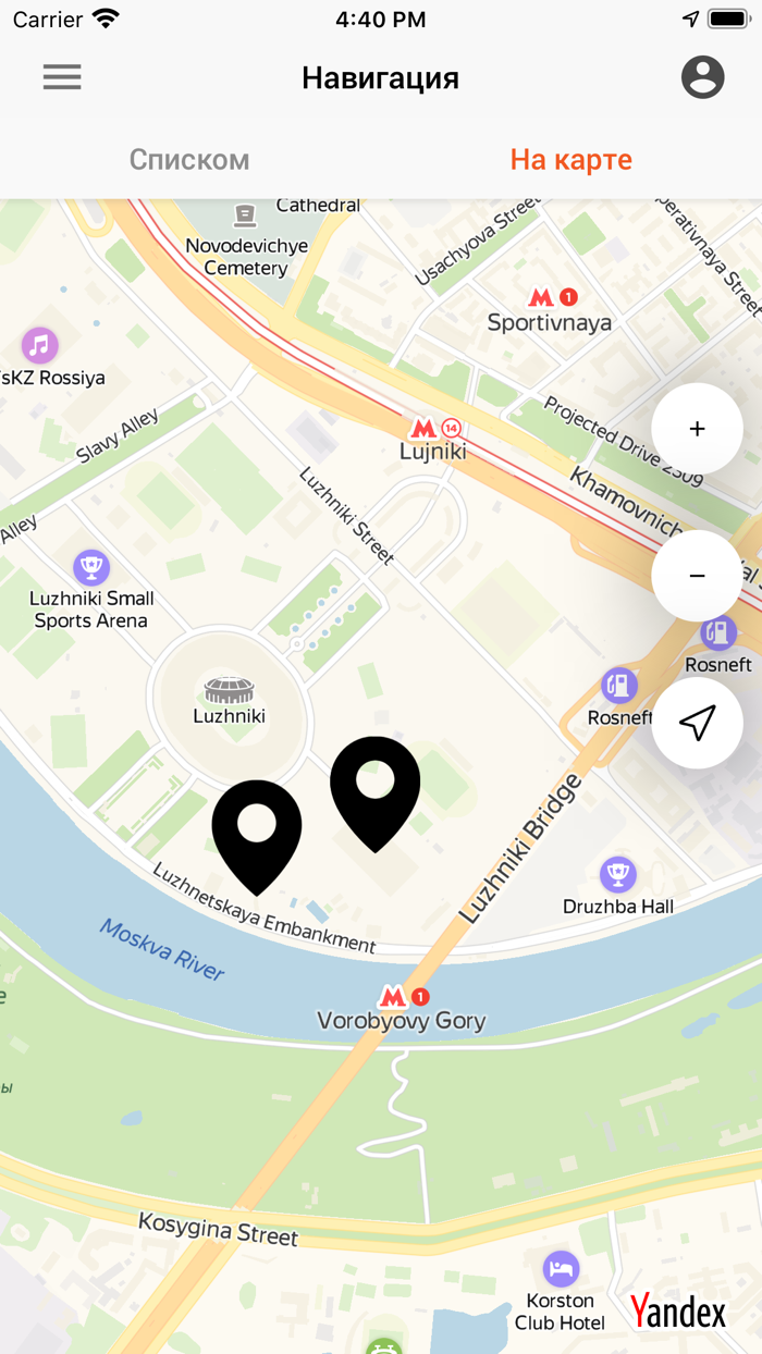 АкваЛужники