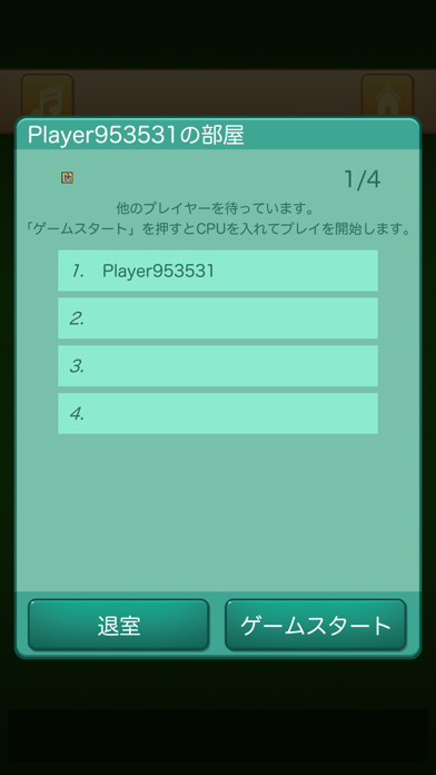 トランプスタジアム Iphoneアプリランキング
