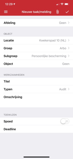 Service Engine(圖4)-速報App