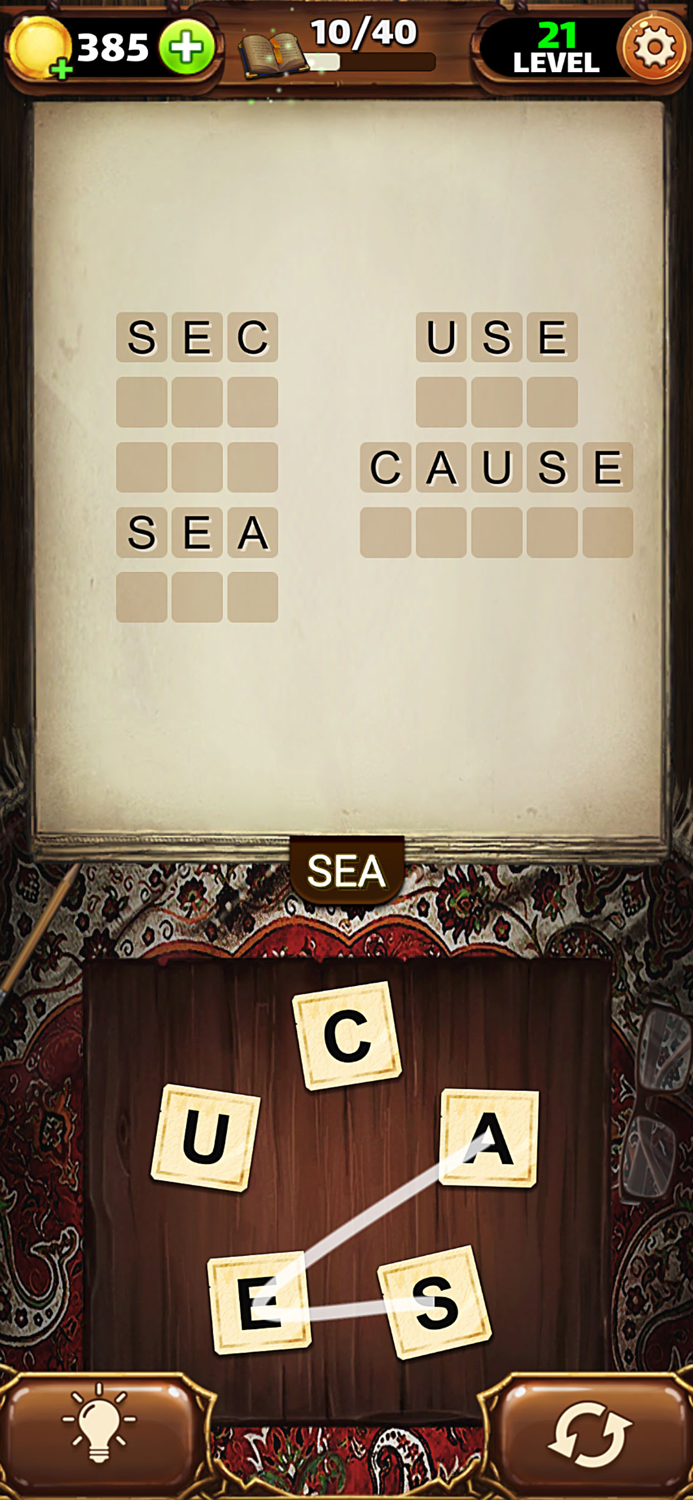 Fandogh  بازی فندق