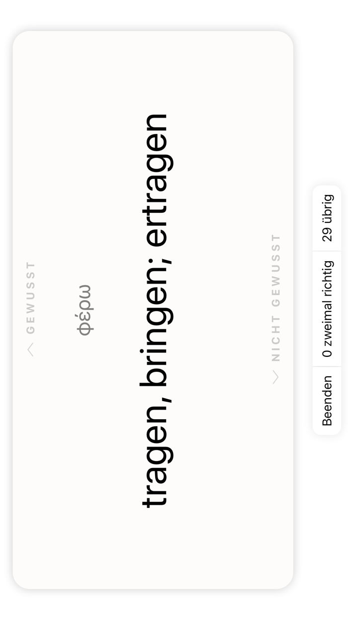 Graecum - Altgriechisch lernen