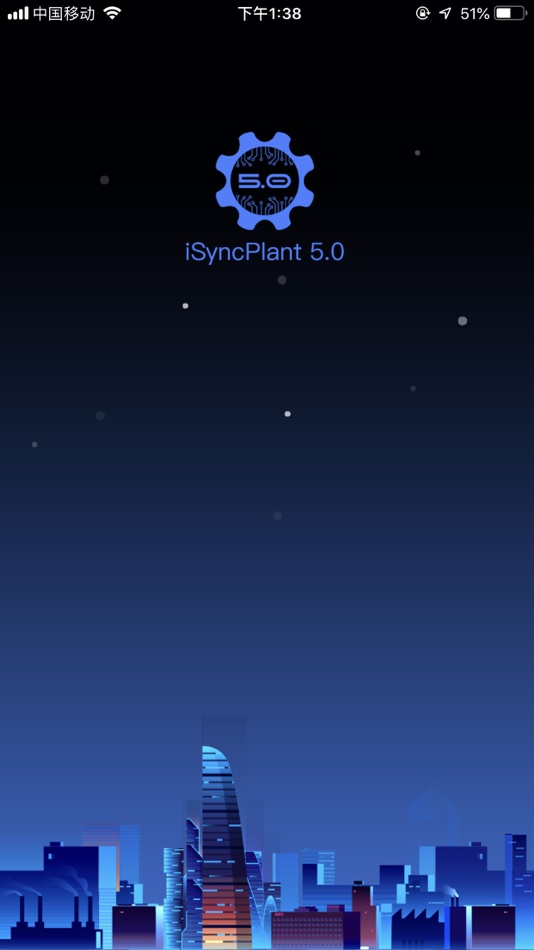 #1. iSyncPlant5 (iOS) By: 南京科远智慧科技集团股份有限公司