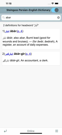 Game screenshot DDSA Steingass Dictionary hack