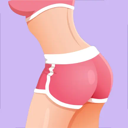 Тренировка ягодиц дома Читы