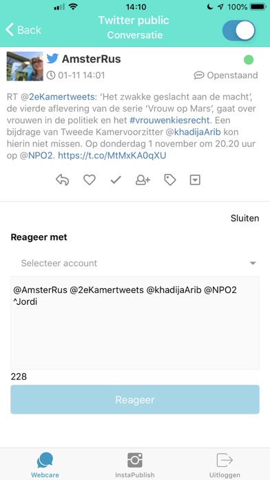 OBI Engage Screenshot