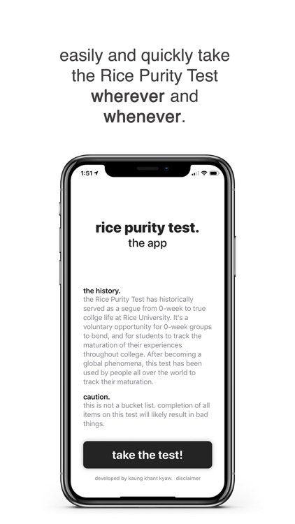 Rice Purity Test - The App