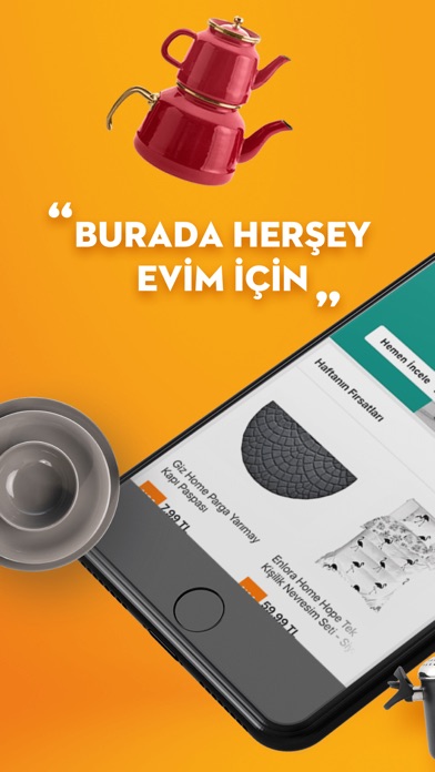 【图】Evidea(截图1)