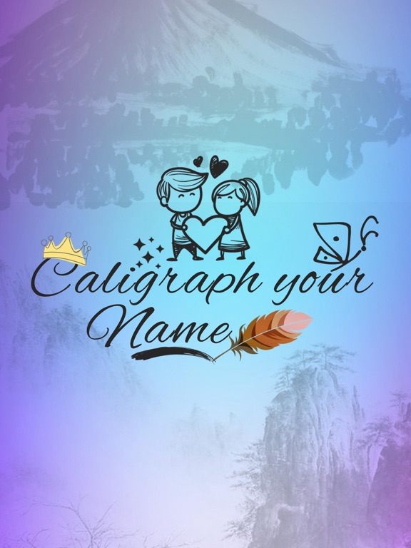 Calligraphy Nameのおすすめ画像1