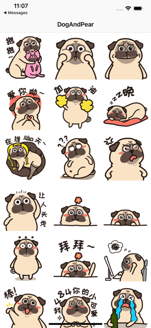 DogAndPear(圖2)-速報App