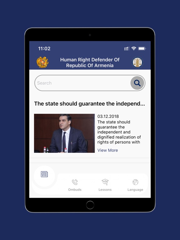 Screenshot #4 pour Human Rights Defender of RA