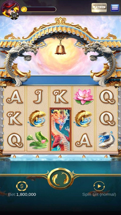 Mega娛樂城 screenshot-4