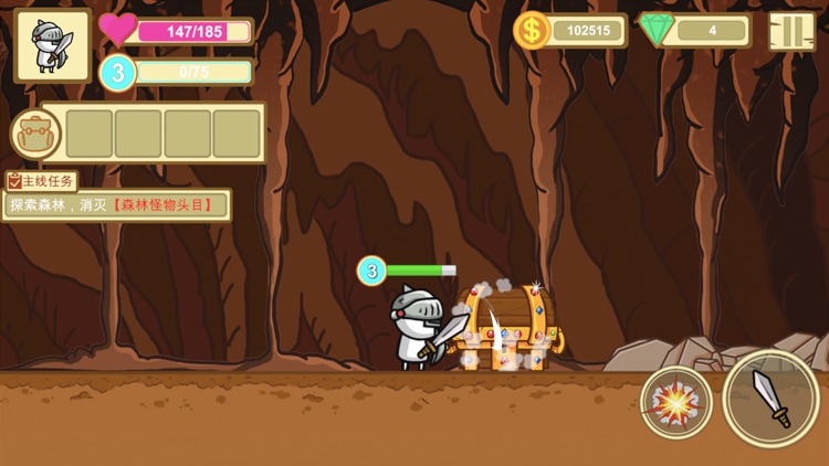 疯狂的垃圾 screenshot-5