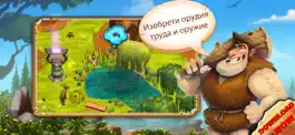 Game screenshot Stonies hack