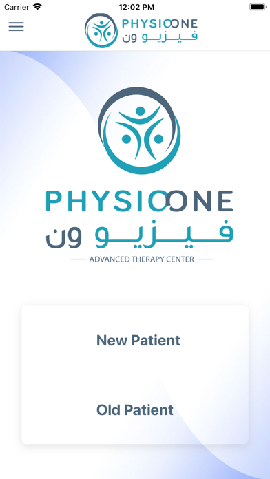 PhysioOne screenshot 2