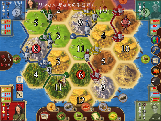 Catan Classic HD のスクリーンショット