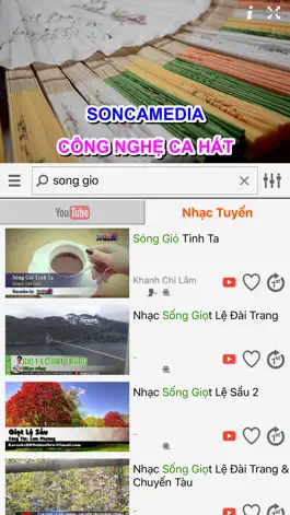 Game screenshot CloudKaraoke Soncamedia hack