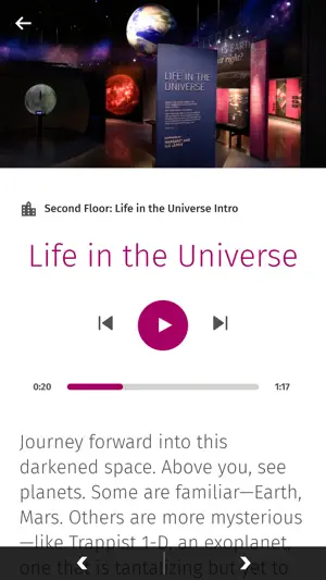 Bell Museum Audio Guide screenshot 3