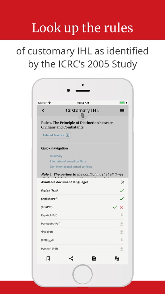 #5. IHL (iOS) 由: Le Comite International de la Croix-Rouge (CICR)