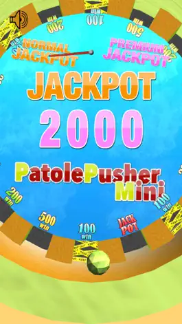 Game screenshot パトルプッシャーMini apk