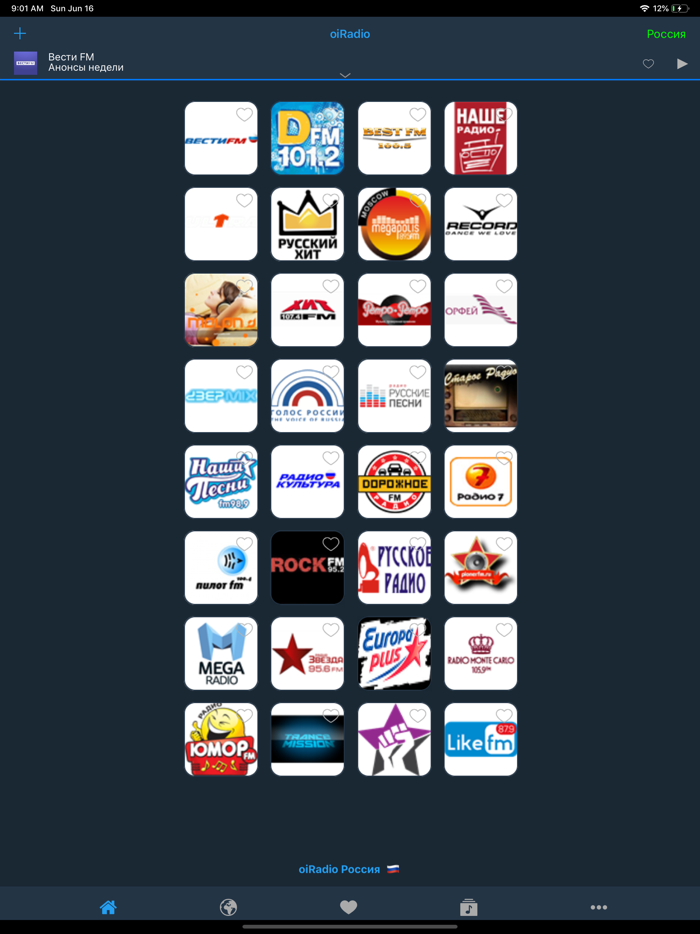 oiRadio Russia - Live radio