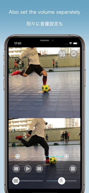 MultiVideo -SideBySide Overlap(圖8)-速報App