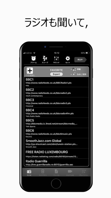 HighAmp : MP3 音楽 プレーヤー screenshot1