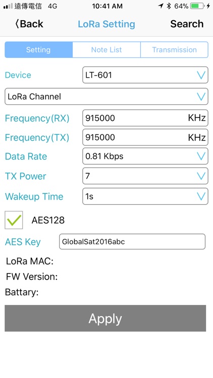 ezfinder mobile screenshot-4