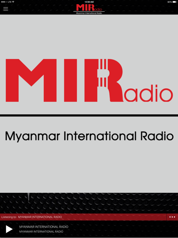 Screenshot #5 pour Myanmar Intl Radio