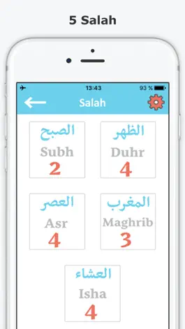Game screenshot Muslim guide Salah & Wudu hack