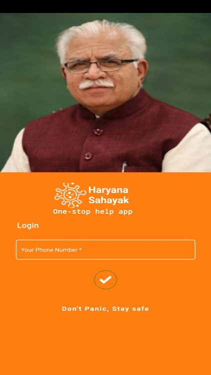 Haryana Sahayak screenshot-4