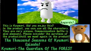Kyumori Episode1 LITE screenshot 1