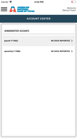 ANBTX Access screenshot 1