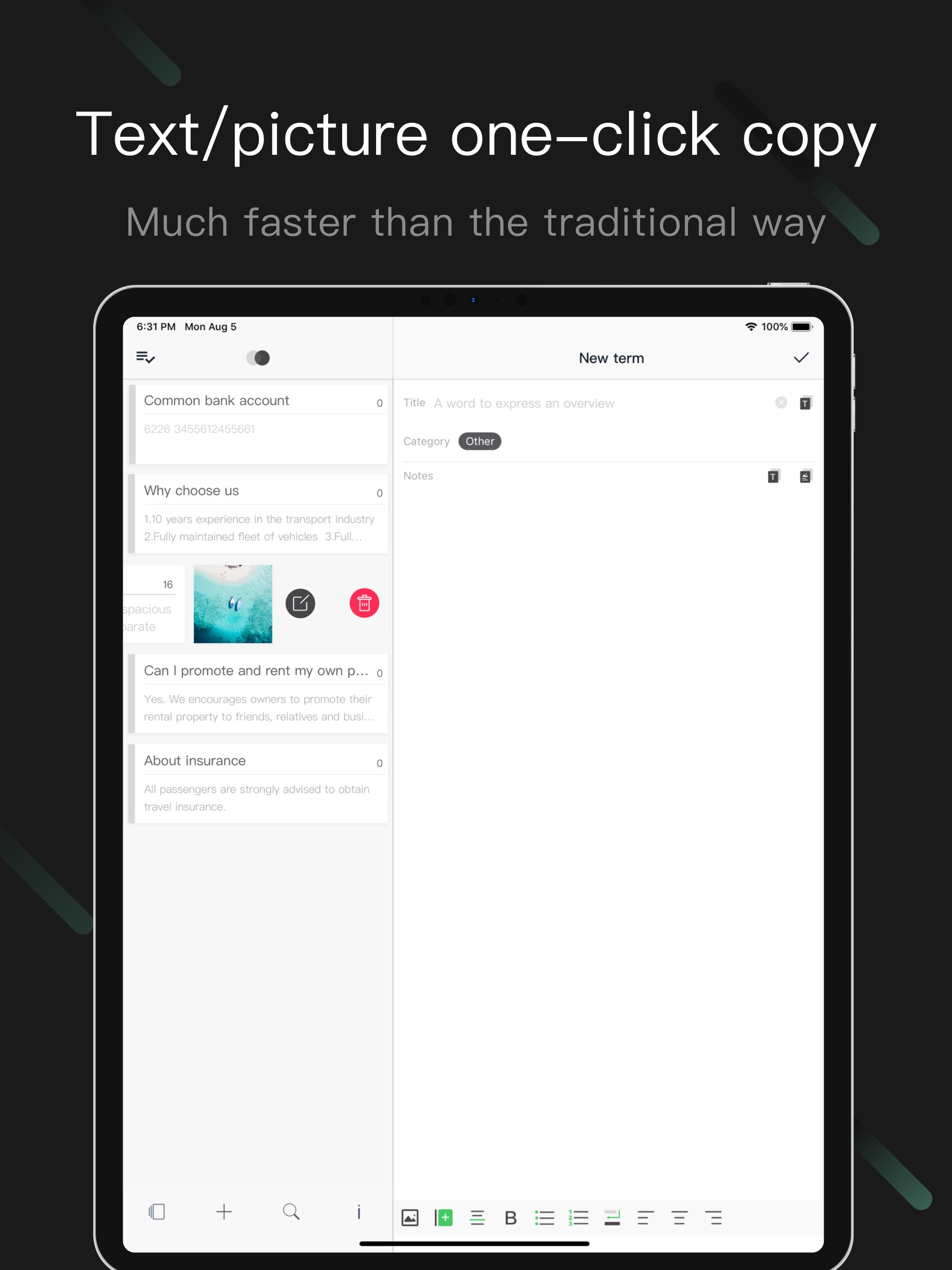 FastCopy screenshot 11