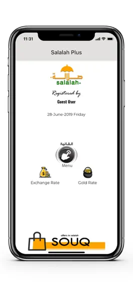Game screenshot Salalah Plus mod apk