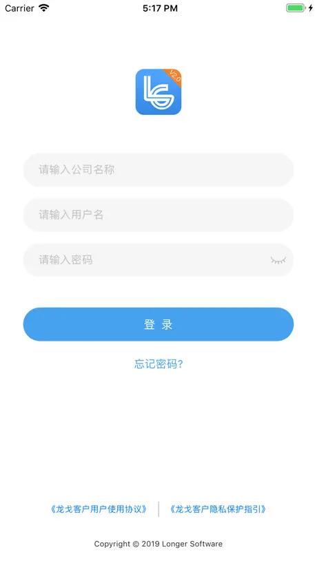 국립공원 캠핑장 빈자리 확인