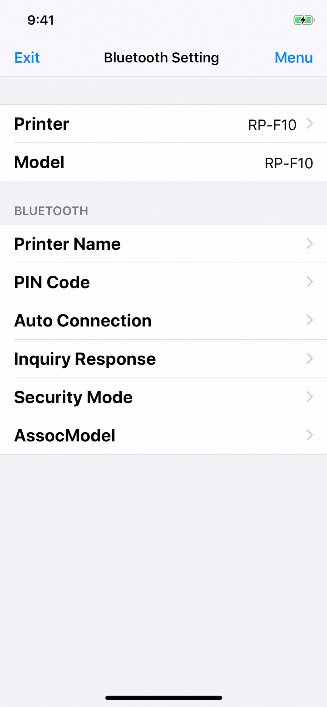SII RP Utility