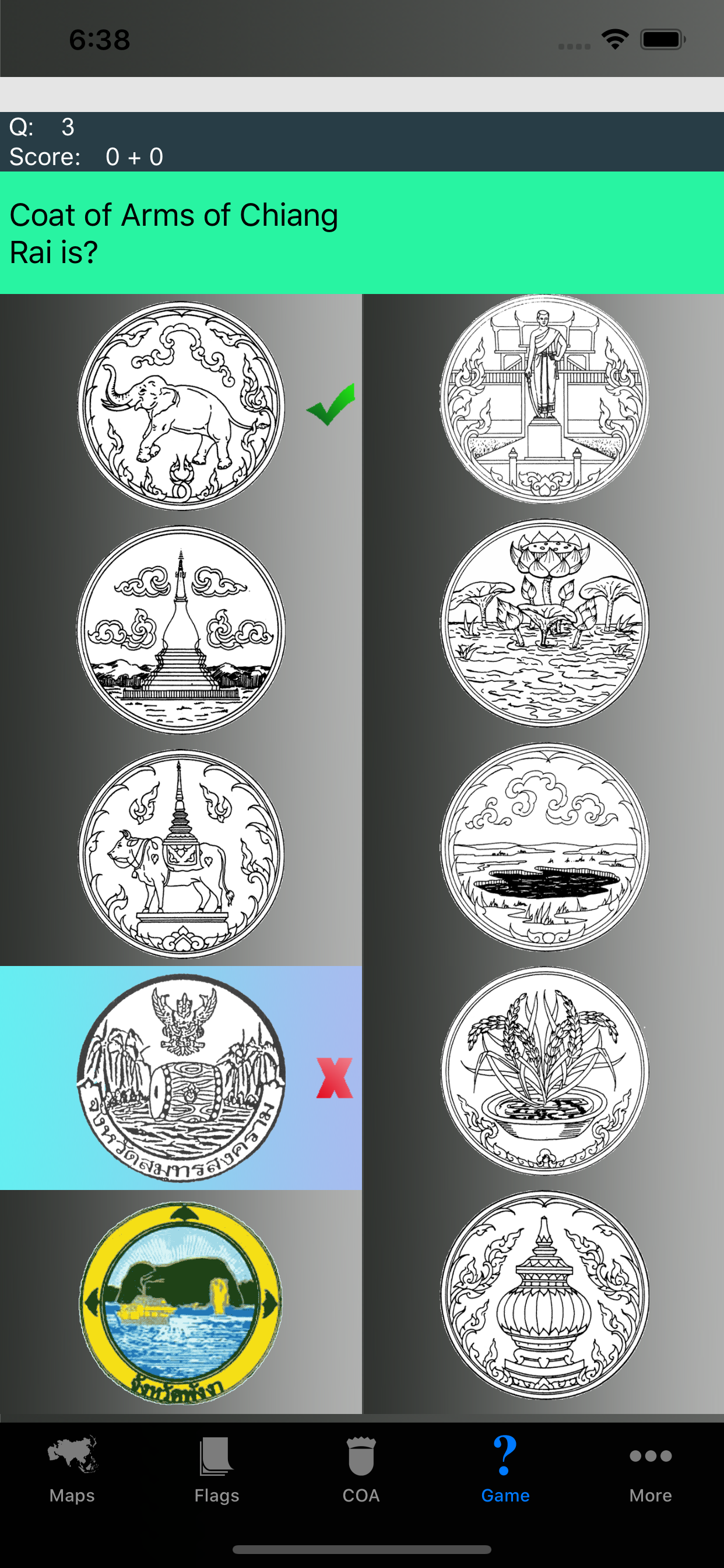 Asian Country State Maps screenshot 4