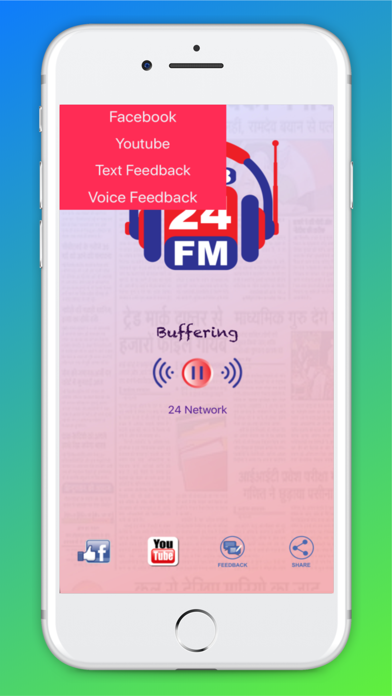 Screenshot 2 of 24 Network App