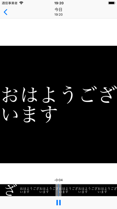 ムービーメーカー三世 screenshot1