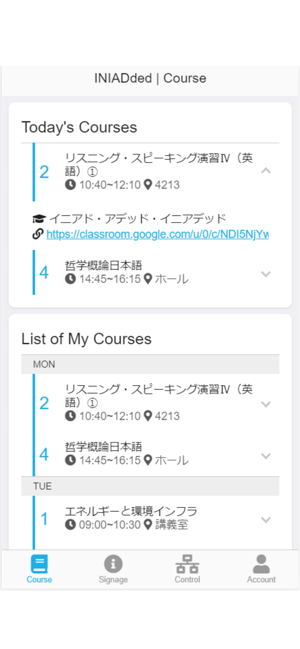 INIADded(圖1)-速報App