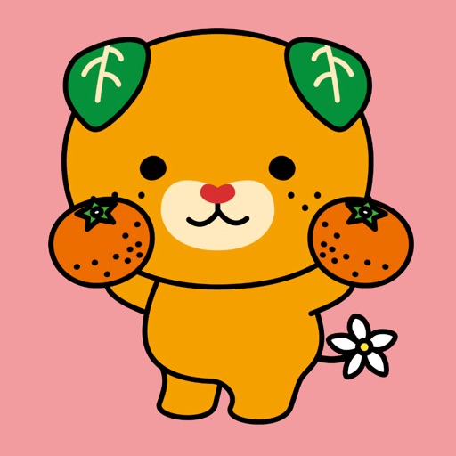 みきゃん詰め放題