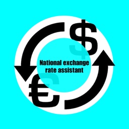 National exchange rate assista