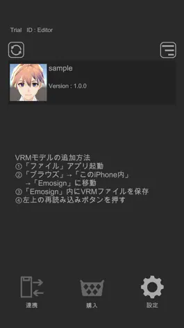 Game screenshot Emosign mod apk