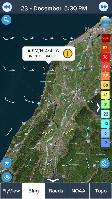 風予報 wind forecast screenshot1