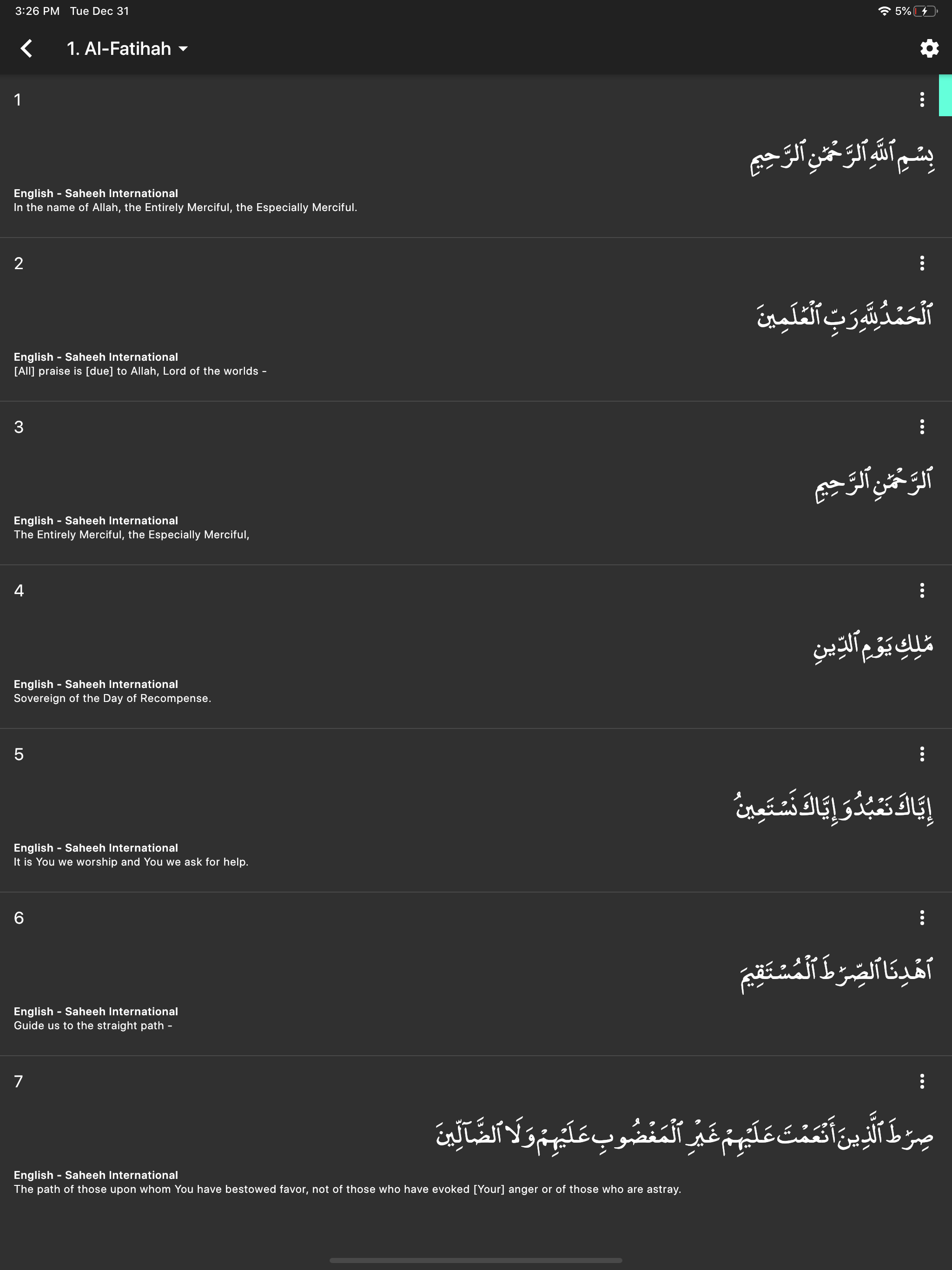 Learn Quran (App)