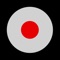 TapeACall lets you record your iPhones incoming and outgoing phone calls