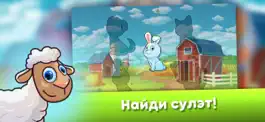 Game screenshot Baby Farm Puzzles hack